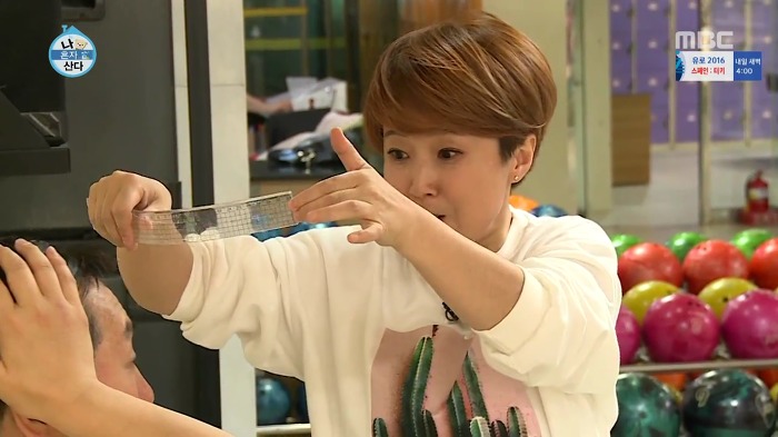 [나혼자산다] 볼링도 잘 치는 송은이.jpg | 인스티즈