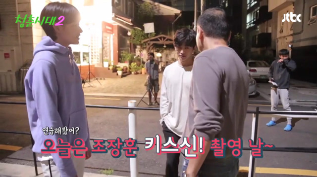 [청춘시대2] 본방보다 더 설레는 조장훈 & 진명재완 키스신 메이킹.jpgif | 인스티즈