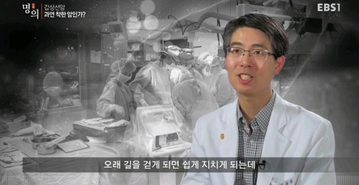 갑상선암 환자들이 듣는 말.jpg | 인스티즈