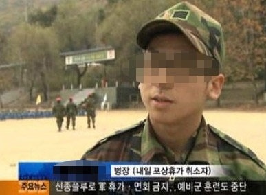 어떤 한 레드벨벳 팬의 슬기의 뿌리를 찾기 위한 여정 | 인스티즈