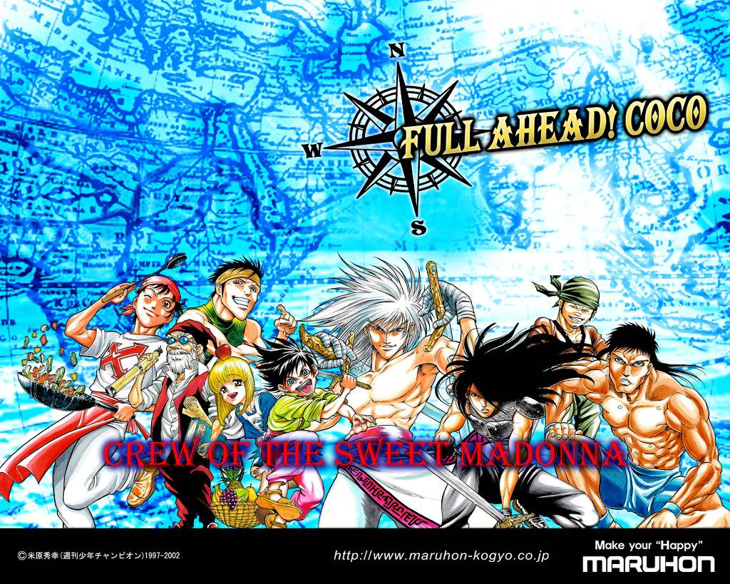 저의 인생 만화책 | 인스티즈