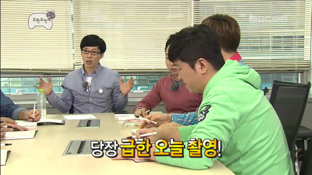 [무한도전] 초 긍정주의 김태호 피디ㅋㅋㅋㅋㅋㅋㅋㅋㅋㅋ | 인스티즈