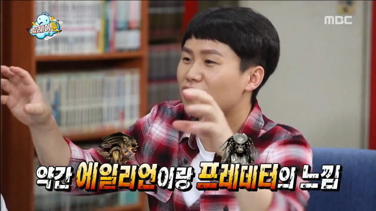 무도 막내작가가 중2때 쓴 무한도전 팬픽 ㅋㅋㅋㅋㅋㅋ.jpg (소름주의) | 인스티즈