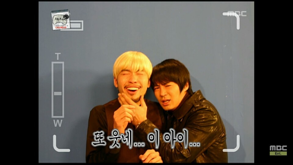 [무한도전] 11월 달력 찍기 위해 우는 무도멤버들ㅋㅋㅋㅋㅋㅋㅋㅋ | 인스티즈