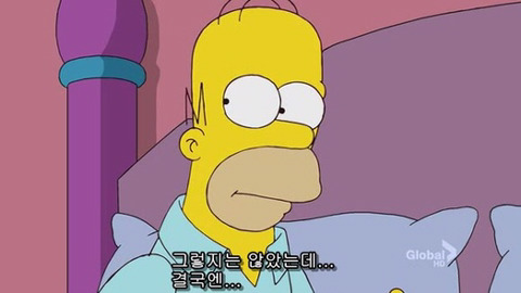 [심슨] 미안해요 사랑해요..하지만 엄마처럼 살기 싫어요. (2) | 인스티즈