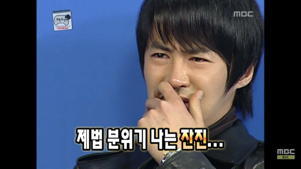 [무한도전] 11월 달력 찍기 위해 우는 무도멤버들ㅋㅋㅋㅋㅋㅋㅋㅋ | 인스티즈