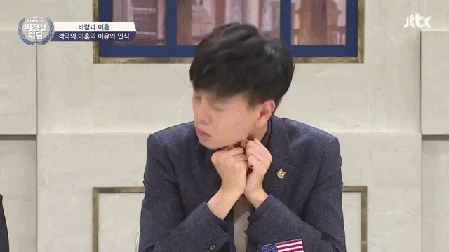 비정상회담 시즌2패널중 짱덕으로 인기많은 패널 | 인스티즈