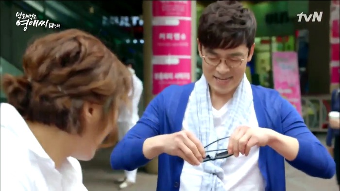 [막영애13] 승준♡영애가 결혼해서 산다면 이런 모습이 아닐까(수줍) (소름끼치게 귀여움주의) | 인스티즈