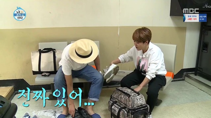 [나혼자산다] 볼링도 잘 치는 송은이.jpg | 인스티즈