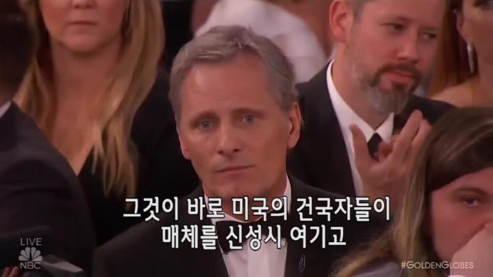 우리나라 연예인들이 보고 느꼈으면 하는 메릴 스트립 수상소감 | 인스티즈