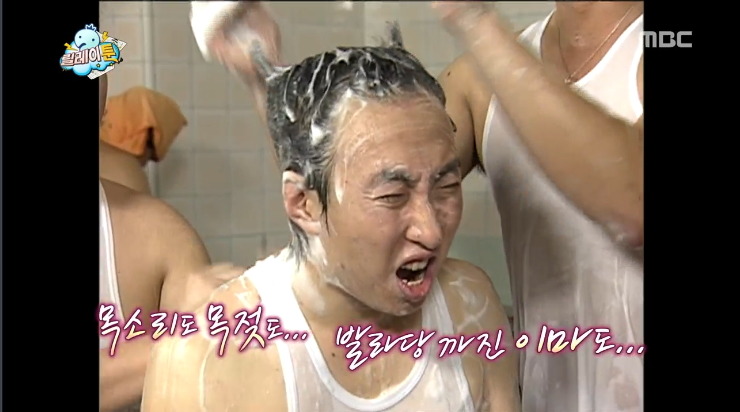 무도 막내작가가 중2때 쓴 무한도전 팬픽 ㅋㅋㅋㅋㅋㅋ.jpg (소름주의) | 인스티즈