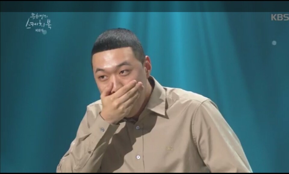 비와이 인생에서 가장 중요한 두명 | 인스티즈