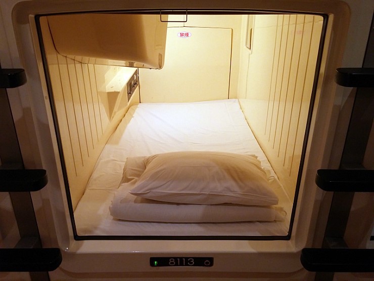 29,000원 신주쿠호텔 주무실래요? | 인스티즈