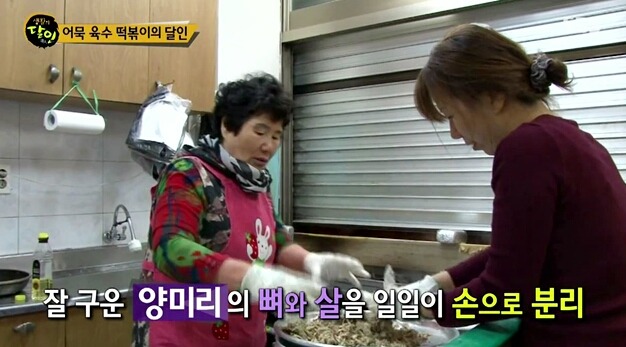 방송 후 난리난 생활의달인 어묵육수 떡볶이.jpg | 인스티즈