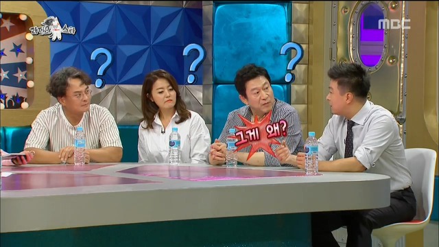 [라디오스타] 연예인들이 왜 방송에서 연예인의 삶이 힘들다며 징징 짜는지 알거 같던 장면 | 인스티즈