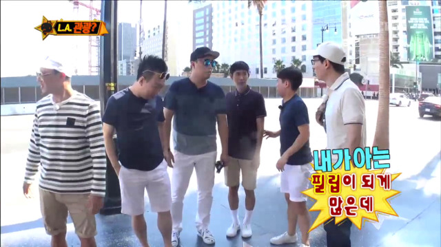 [무한도전] 연예계 필립이란 이름은 다 아는 정준하ㅋㅋㅋㅋㅋㅋㅋㅋㅋㅋ | 인스티즈