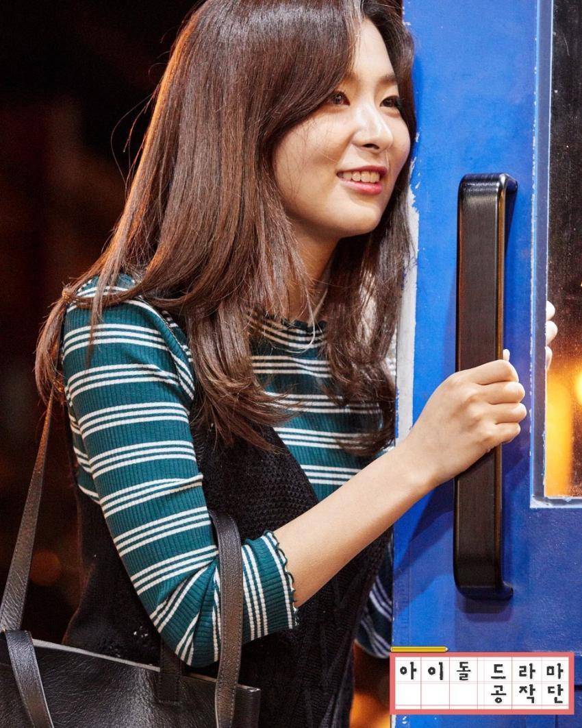 [레드벨벳] 아드공 슬기.jpgif | 인스티즈