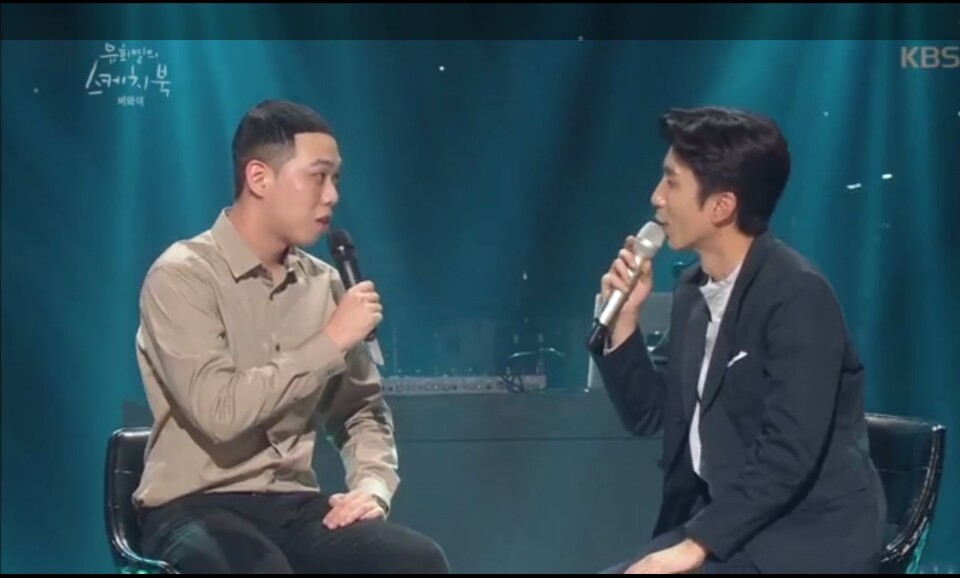 비와이 인생에서 가장 중요한 두명 | 인스티즈