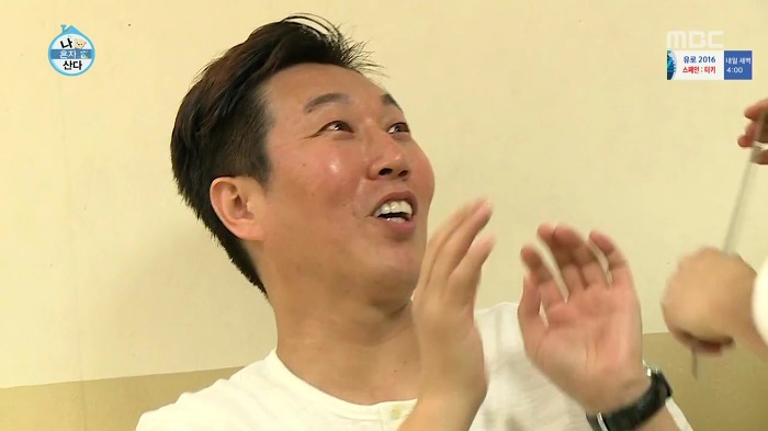 [나혼자산다] 볼링도 잘 치는 송은이.jpg | 인스티즈