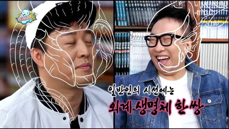 무도 막내작가가 중2때 쓴 무한도전 팬픽 ㅋㅋㅋㅋㅋㅋ.jpg (소름주의) | 인스티즈