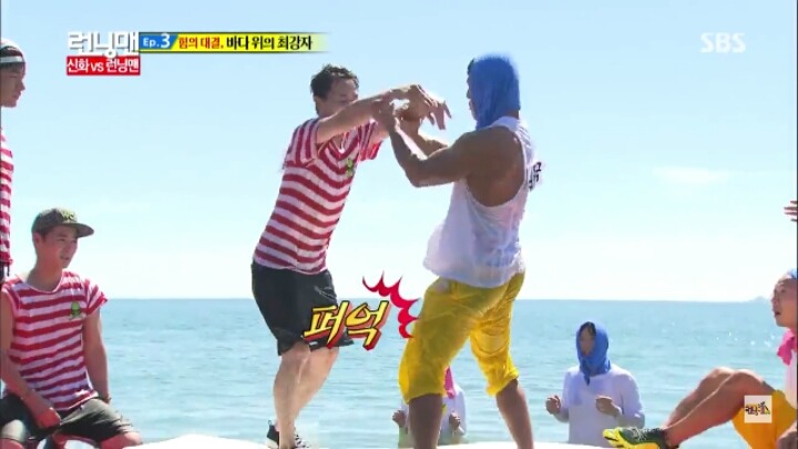 [런닝맨] 배신 광수의 모습을 배우는게 거의 스펀지급인 앤디 | 인스티즈