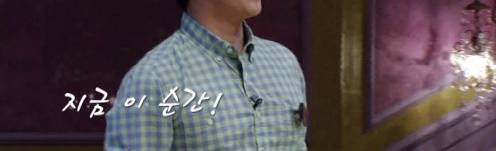 괜히 흐믓해지고 나도 모르게 입가에 미소가.......취향저격 남자코디 | 인스티즈