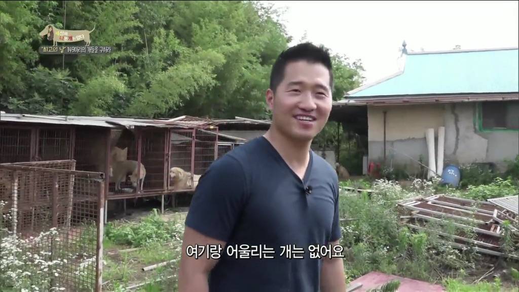 어떻게 그럴 수가 있을까요? 어떻게 사람을 그렇게 좋아할 수 있죠? | 인스티즈