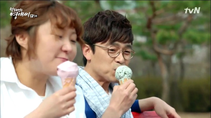 [막영애13] 승준♡영애가 결혼해서 산다면 이런 모습이 아닐까(수줍) (소름끼치게 귀여움주의) | 인스티즈