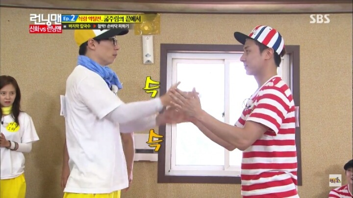 [런닝맨] 배신 광수의 모습을 배우는게 거의 스펀지급인 앤디 | 인스티즈