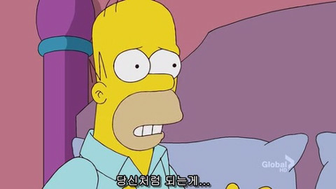 [심슨] 미안해요 사랑해요..하지만 엄마처럼 살기 싫어요. (2) | 인스티즈