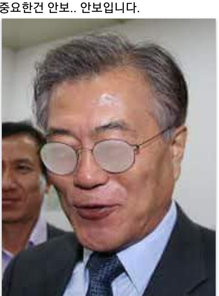 고시생 문재인 | 인스티즈