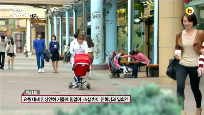 [막영애13] 승준♡영애가 결혼해서 산다면 이런 모습이 아닐까(수줍) (소름끼치게 귀여움주의) | 인스티즈