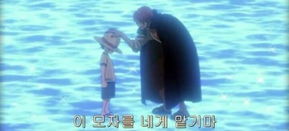 원피스 vs 나루토 1권 임팩트 더 쎈쪽은? | 인스티즈