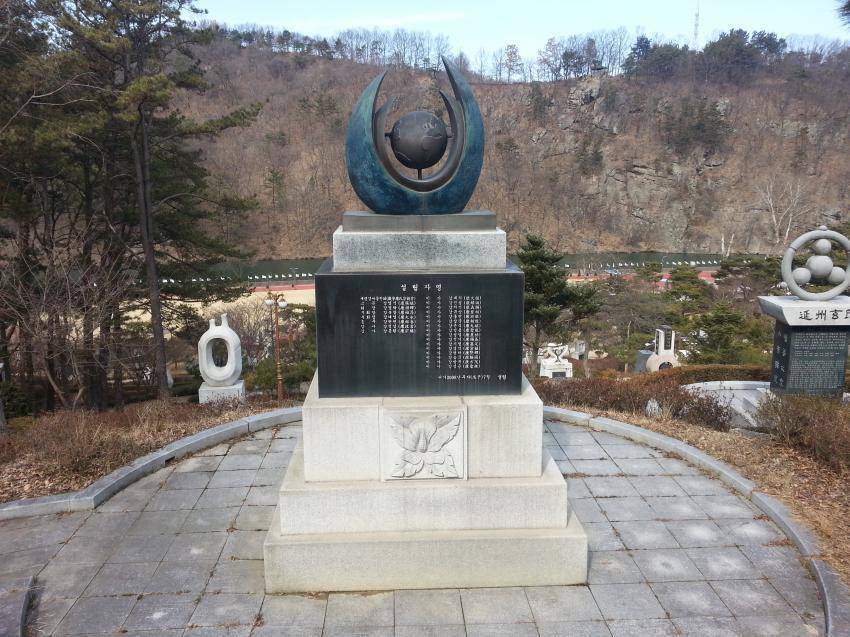 어떤 한 레드벨벳 팬의 슬기의 뿌리를 찾기 위한 여정 | 인스티즈