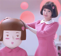 똑단발 아이유.gif | 인스티즈