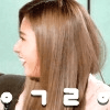 트와이스 사나 .gif | 인스티즈