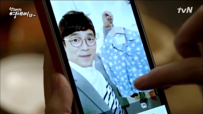 [막영애13] 승준♡영애가 결혼해서 산다면 이런 모습이 아닐까(수줍) (소름끼치게 귀여움주의) | 인스티즈