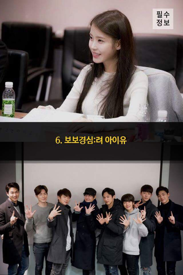 가장 부러운 홍일점 근무환경 고르기 | 인스티즈