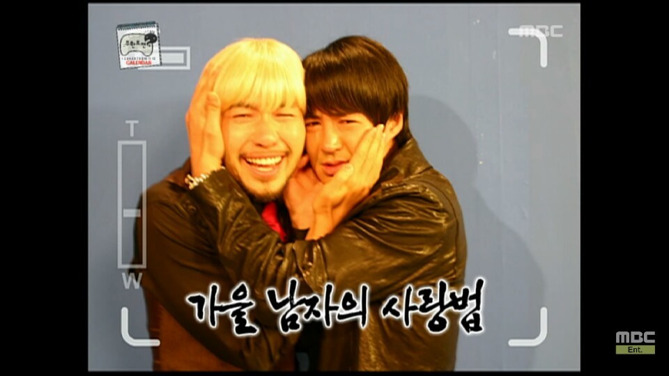 [무한도전] 11월 달력 찍기 위해 우는 무도멤버들ㅋㅋㅋㅋㅋㅋㅋㅋ | 인스티즈