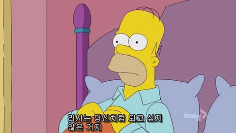 [심슨] 미안해요 사랑해요..하지만 엄마처럼 살기 싫어요. (2) | 인스티즈