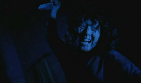 고전명화 깊은밤 갑자기(1981) | 인스티즈