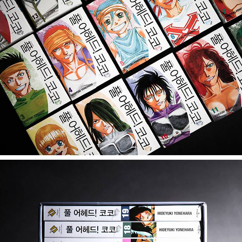 저의 인생 만화책 | 인스티즈