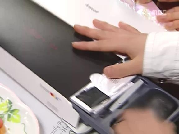 [거침없이하이킥] 손주에게 사랑받고 싶은 문희(해미엄마 등장).jpg | 인스티즈