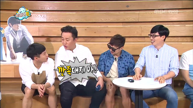 [무한도전] 에피소드 마를 날 없는 정주나ㅋㅋㅋㅋㅋㅋㅋㅋㅋ(feat.스타일리스트) | 인스티즈