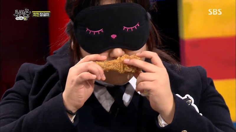 [동상이몽] 치킨 감별사 여고생 ㅋㅋㅋㅋㅋㅋㅋㅋㅋ | 인스티즈