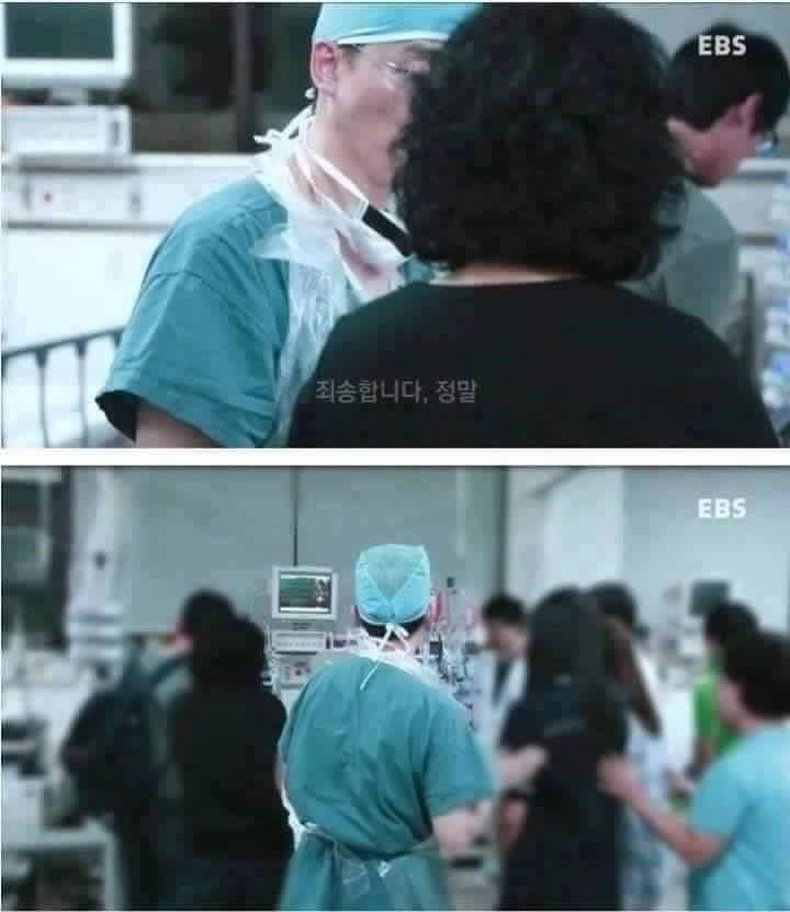 외과 의사 이국종 | 인스티즈