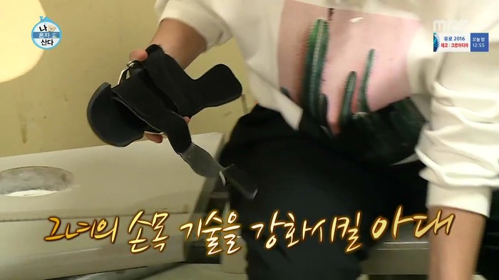 [나혼자산다] 볼링도 잘 치는 송은이.jpg | 인스티즈