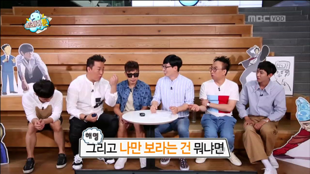 [무한도전] 에피소드 마를 날 없는 정주나ㅋㅋㅋㅋㅋㅋㅋㅋㅋ(feat.스타일리스트) | 인스티즈