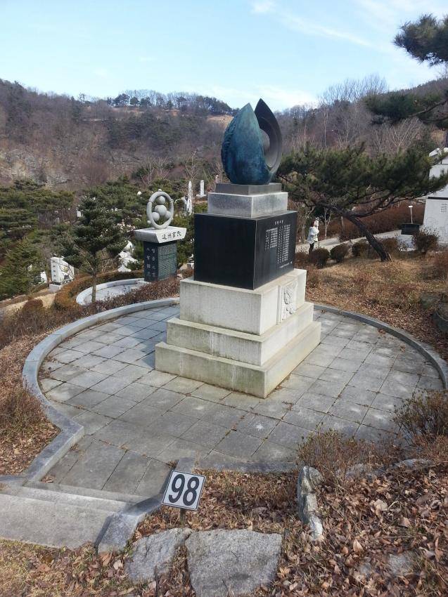 어떤 한 레드벨벳 팬의 슬기의 뿌리를 찾기 위한 여정 | 인스티즈