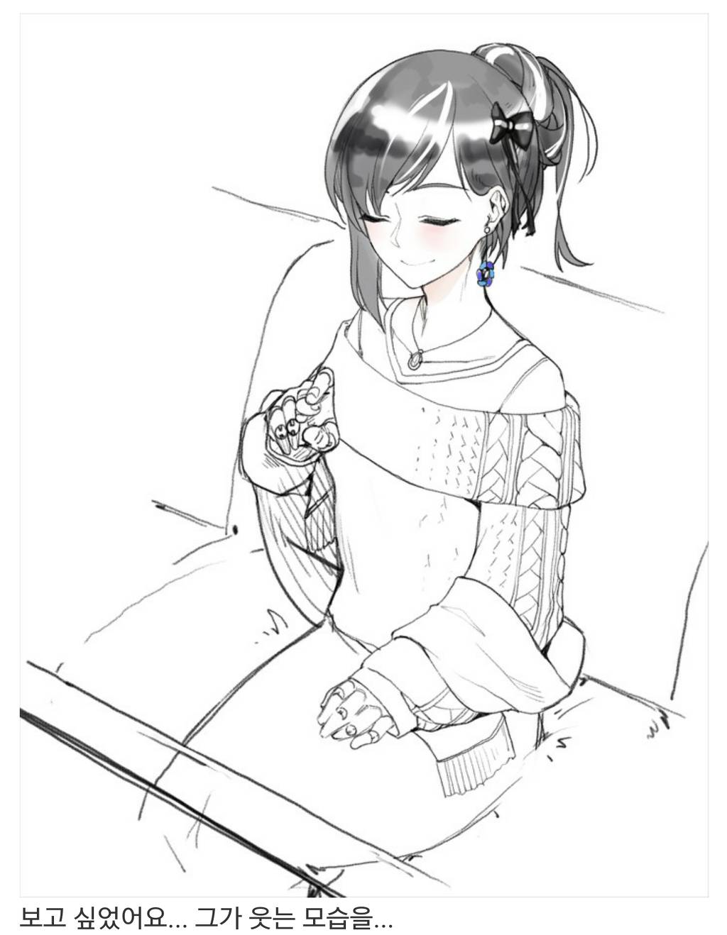 알파고가 79수에 실수를한 이유.jpg | 인스티즈